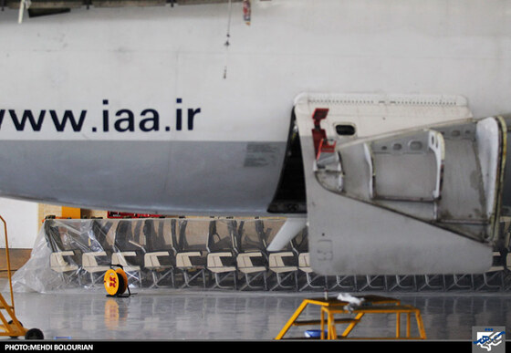 مرکز اورهال فرودگاه شهید هاشمی نژاد