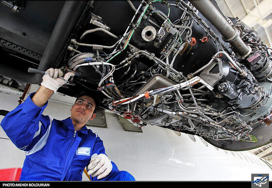 مرکز اورهال فرودگاه شهید هاشمی نژاد