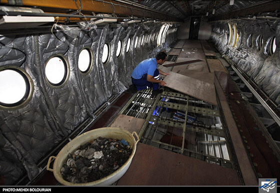 مرکز اورهال فرودگاه شهید هاشمی نژاد