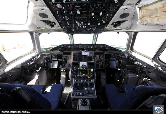 مرکز اورهال فرودگاه شهید هاشمی نژاد