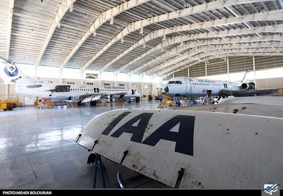 مرکز اورهال فرودگاه شهید هاشمی نژاد