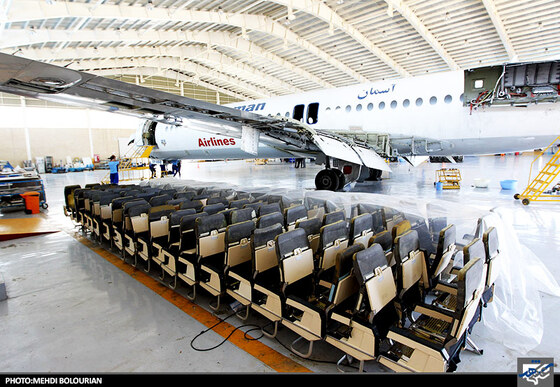 مرکز اورهال فرودگاه شهید هاشمی نژاد