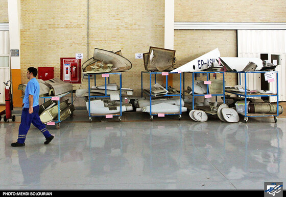 مرکز اورهال فرودگاه شهید هاشمی نژاد