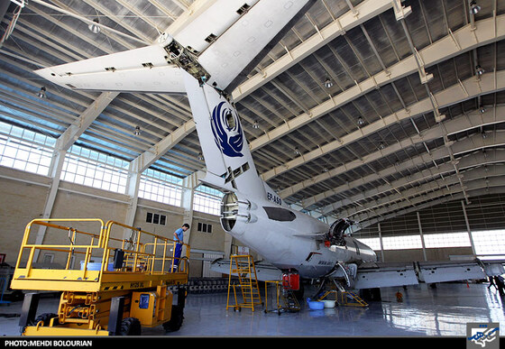 مرکز اورهال فرودگاه شهید هاشمی نژاد