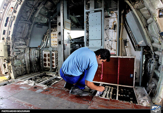 مرکز اورهال فرودگاه شهید هاشمی نژاد