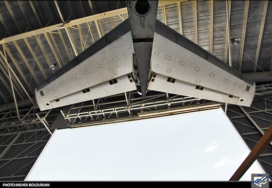 مرکز اورهال فرودگاه شهید هاشمی نژاد