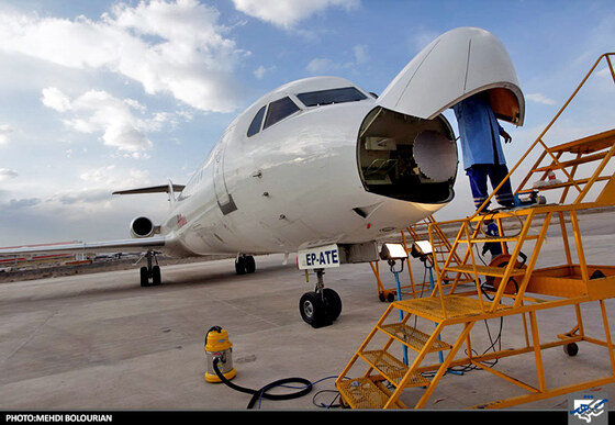 مرکز اورهال فرودگاه شهید هاشمی نژاد