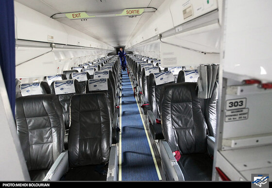 مرکز اورهال فرودگاه شهید هاشمی نژاد