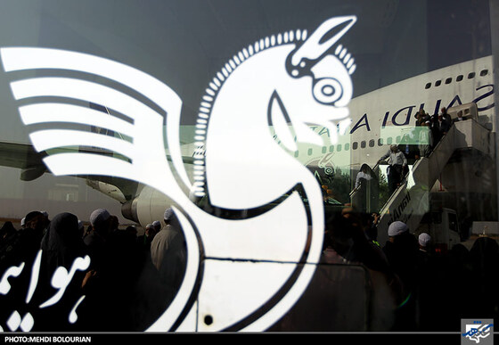 بازگشت اولین گروه حجاج خراسانی