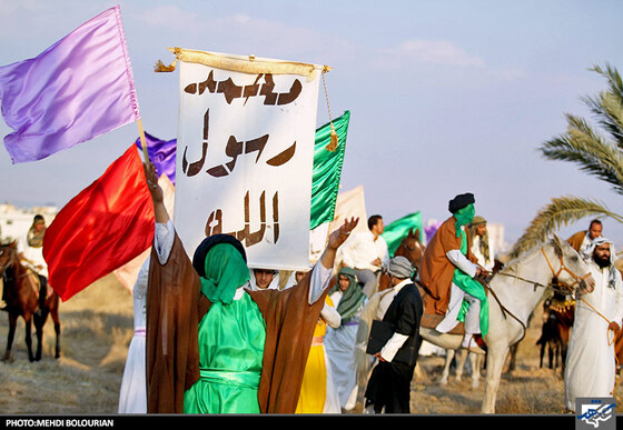 بازسازی واقعه غدیر