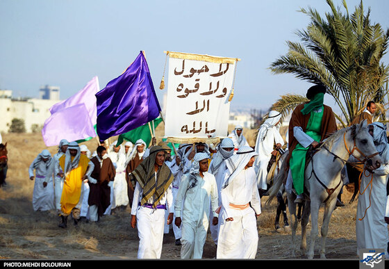 بازسازی واقعه غدیر