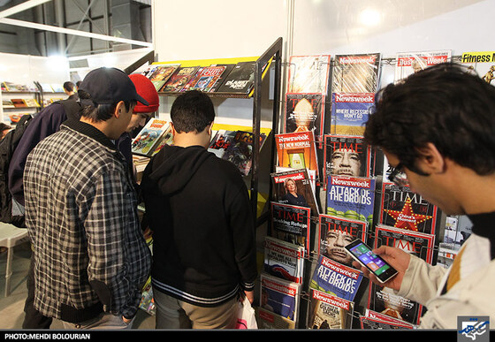 شانزدهمین نمایشگاه کتاب مشهد