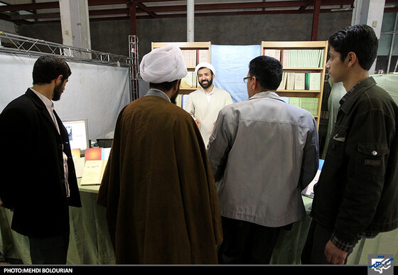 شانزدهمین نمایشگاه کتاب مشهد