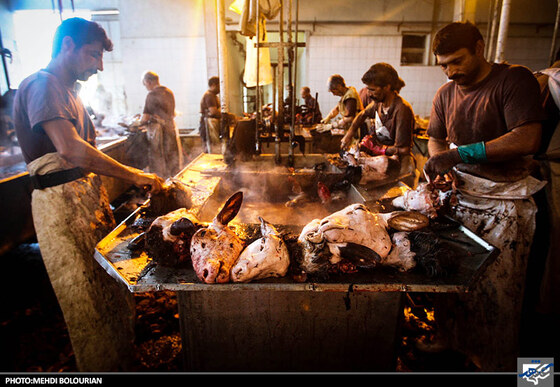 کارگاه پاک کردن گوسفند