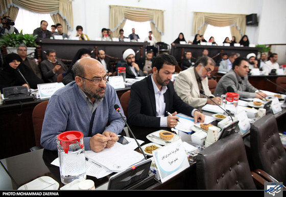 جلسه علنی شورای اسلامی شهر مشهد