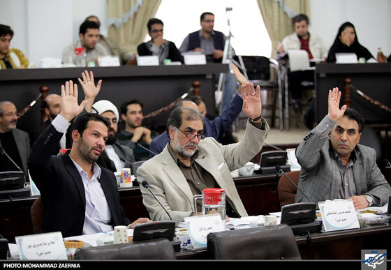 جلسه علنی شورای اسلامی شهر مشهد