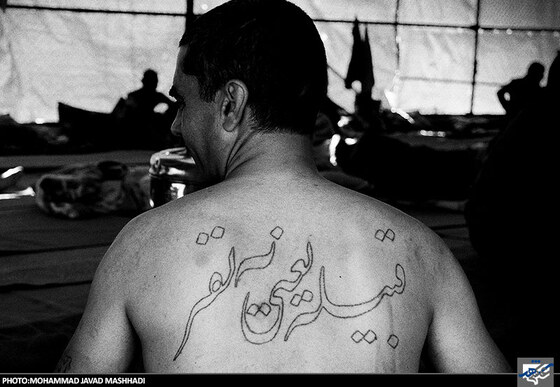 "خانه سبز" محل نگهداری افراد بی خانمان