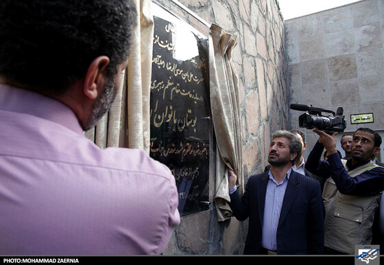  بهره برداری از 9 پروژه شهری