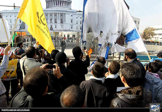 راهپیمایی یوم الله 13 آبان