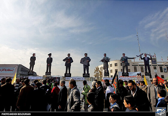 راهپیمایی یوم الله 13 آبان