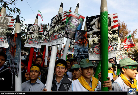 راهپیمایی یوم الله 13 آبان