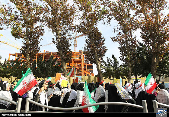 راهپیمایی یوم الله 13 آبان