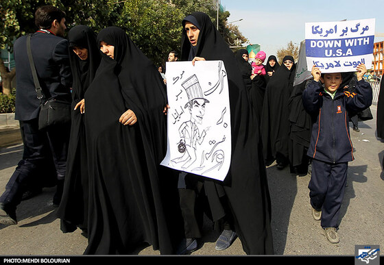 راهپیمایی یوم الله 13 آبان