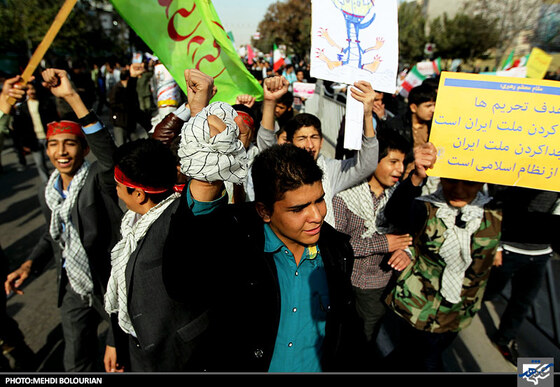 راهپیمایی یوم الله 13 آبان