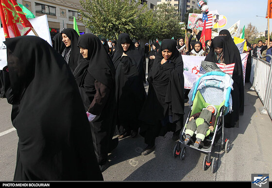 راهپیمایی یوم الله 13 آبان