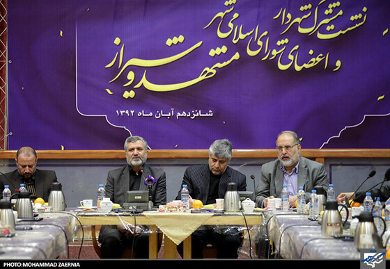  نشست مشترک شهردار و اعضای شورای اسلامی شهر مشهد و شیراز 