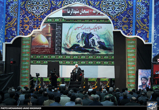 گرامیداشت چهار شهید امر به معروف