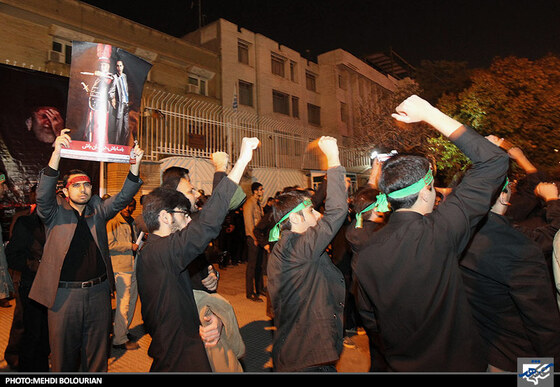 تجمع مدافعان حرم 