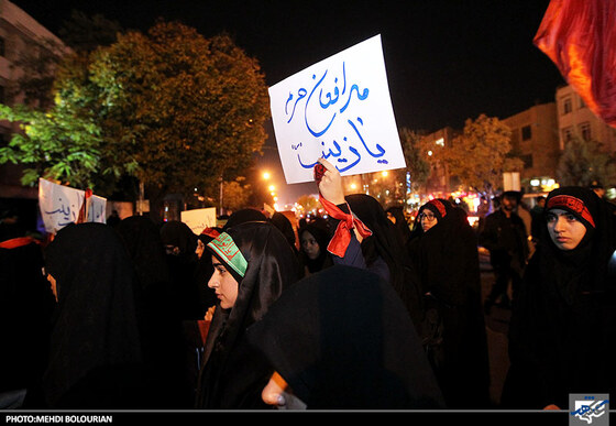 تجمع مدافعان حرم 