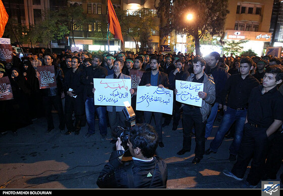 تجمع مدافعان حرم 