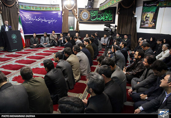 تودیع و معارفه شهردار منطقه 2