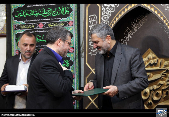 تودیع و معارفه شهردار منطقه 2