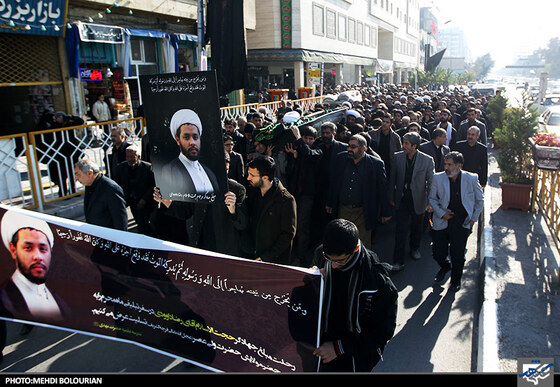 تشییع پیکر مبلغ جهادگر