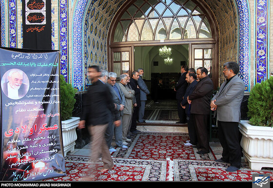  مراسم هتمین روز در گذشت مرحوم عسکراولادی در حرم مطهر رضوی 