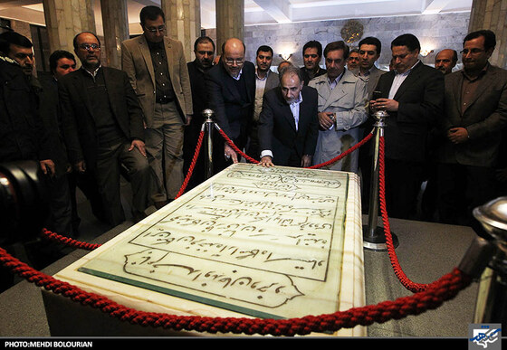 بازدید رییس سازمان میراث فرهنگی از مجموعه توس