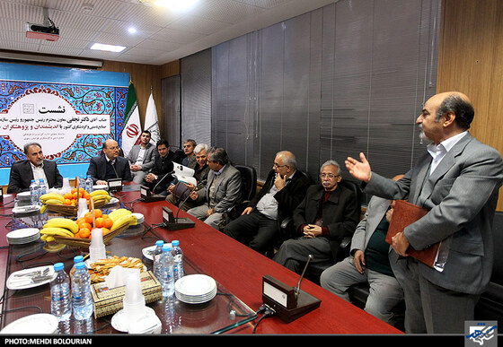 نشست رییس سازمان میراث فرهنگی با اندیشمندان و پژوهشگران خراسان 