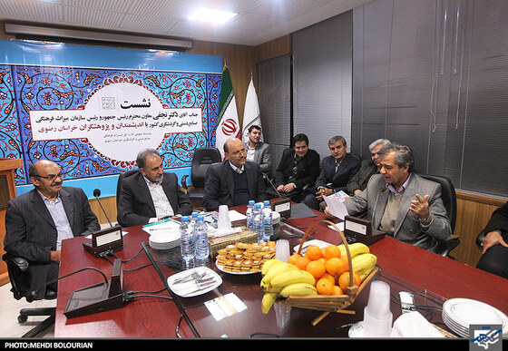 نشست رییس سازمان میراث فرهنگی با اندیشمندان و پژوهشگران خراسان 