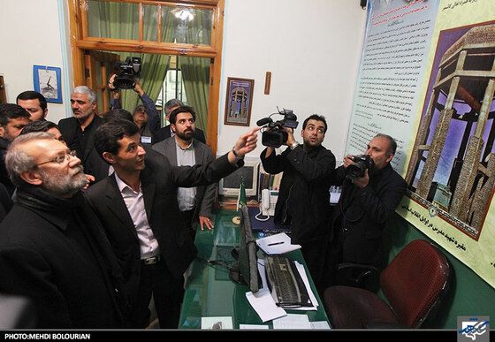  بزرگداشت آیت ا... سید حسن مدرس