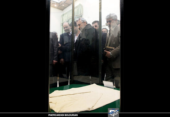  بزرگداشت آیت ا... سید حسن مدرس