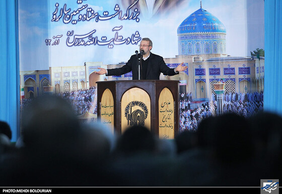  بزرگداشت آیت ا... سید حسن مدرس