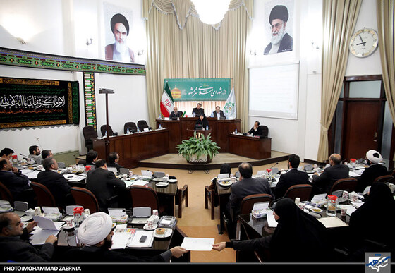  نهمین جلسه علنی چهارمین دوره شورای اسلامی شهر مشهد 