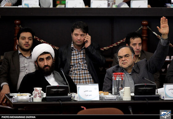  نهمین جلسه علنی چهارمین دوره شورای اسلامی شهر مشهد 