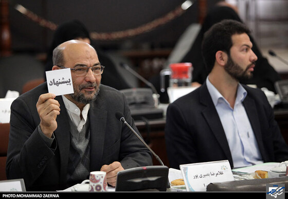  نهمین جلسه علنی چهارمین دوره شورای اسلامی شهر مشهد 