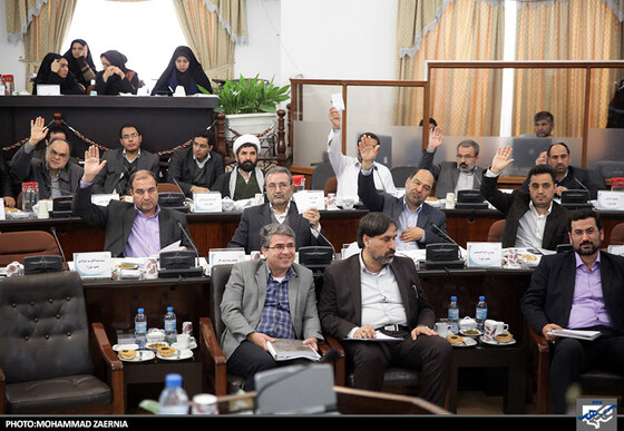  نهمین جلسه علنی چهارمین دوره شورای اسلامی شهر مشهد 