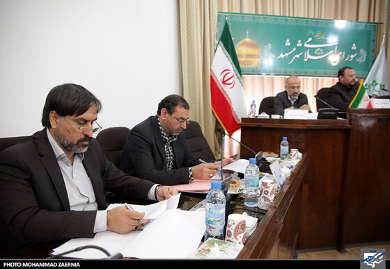  نهمین جلسه علنی چهارمین دوره شورای اسلامی شهر مشهد 