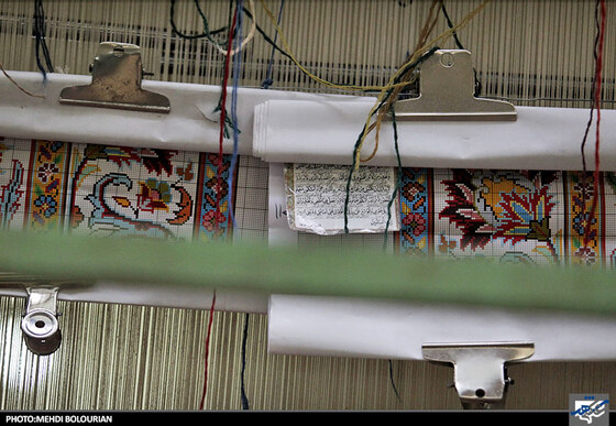 کارگاه بافت فرش